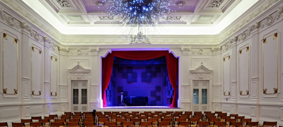 Foto da Sala do Conservatório da Praça das Artes