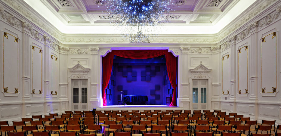 Site foto da Sala do Conservatório da Praça das Artes